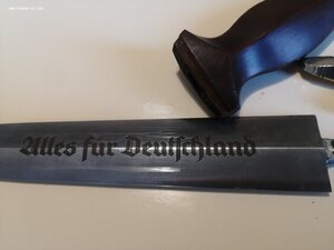 Кинжал С А, не частый