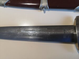 Кинжал С А, не частый