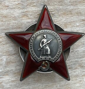 КЗ 857*** гайка серебро. Состояние!