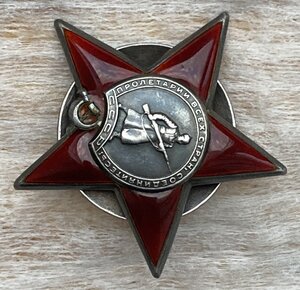 КЗ 857*** гайка серебро. Состояние!