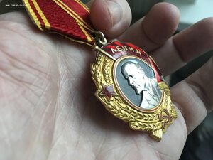 Орден Ленина 413159