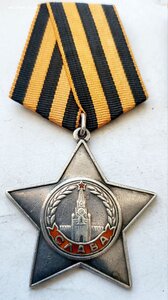 Слава 3ст 502457 и слава 2ст 15371 на Спера 2 Гв Кав Дивизии