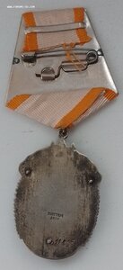ЗП 11 810 перевыдача