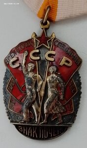 ЗП 11 810 перевыдача