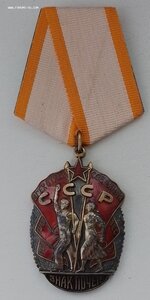 ЗП 11 810 перевыдача