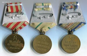 Военные медали "За оборону" (Москва, Ленинград, Кавказ)