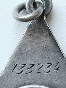 Орден Славы 3ст.№133234