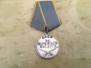 Комплект Слава 2+3 ,за БЗ и ОВ 1ст юб.На документах.
