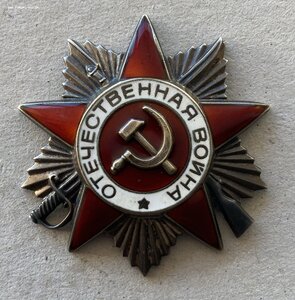 «ОТЕЧЕСТВЕННАЯ ВОЙНА 2ст» 2.49млн. ОТЛИЧНОЕ СОСТОЯНИЕ.