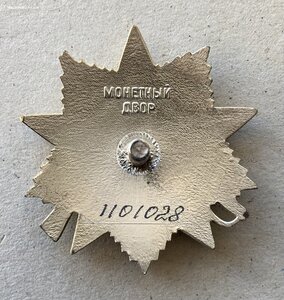 «ОТЕЧЕСТВЕННАЯ ВОЙНА 2ст» 1.10млн. ВЕЛИКОЛЕПНОЕ СОСТОЯНИЕ.