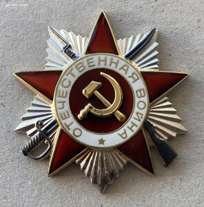 «ОТЕЧЕСТВЕННАЯ ВОЙНА 2ст» 1.10млн. ВЕЛИКОЛЕПНОЕ СОСТОЯНИЕ.