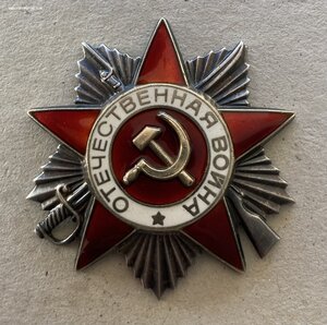 «ОТЕЧЕСТВЕННАЯ ВОЙНА 2ст» ТЕХКЛЕЙМО «С» Отличное состояние.