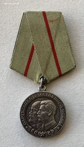 «ПАРТИЗАНУ ВОВ» 1степени. РОДНОЙ СБОР. ОТЛИЧНЫЙ.