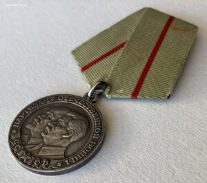 «ПАРТИЗАНУ ВОВ» 1степени. РОДНОЙ СБОР. ОТЛИЧНЫЙ.