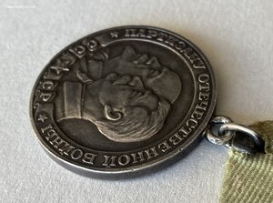 «ПАРТИЗАНУ ВОВ» 1степени. РОДНОЙ СБОР. ОТЛИЧНЫЙ.