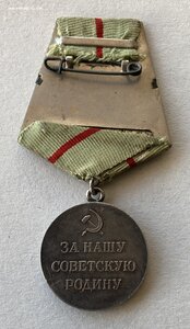 «ПАРТИЗАНУ ВОВ» 1степени. РОДНОЙ СБОР. ОТЛИЧНЫЙ.