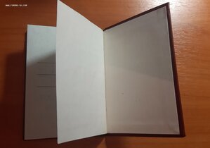 Орденская книжка чистая Горбачев.