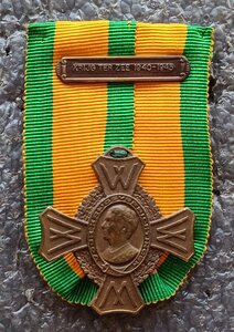 Военный памятный крест 1940-1945 гг. Нидерланды