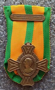 Военный памятный крест 1942-1945 гг. Нидерланды