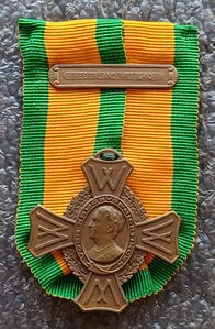 Военный памятный крест 1940 г. Нидерланды