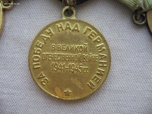 Колодка: Ленинград, ЗПНГ (П-ушко), 250 лет Ленинграду