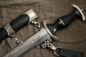 Кинжал СС цепник