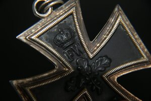 ЖК  б о л ь ш о й 1813, 1914