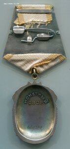 ЗП 650ХХХ