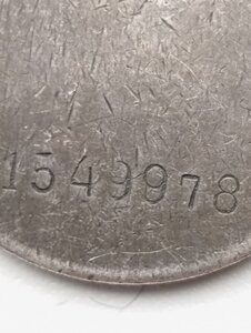 Медаль за Отвагу. + БЗ.