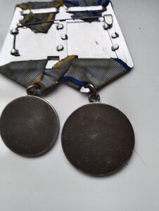 Медаль за Отвагу. + БЗ.