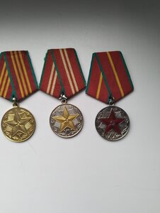 Выслуга лет КГБ.