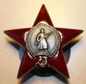 КЗ 46458 на Зам. директора Тульского патронного завода