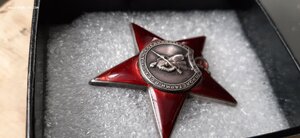 КЗ 46458 на Зам. директора Тульского патронного завода