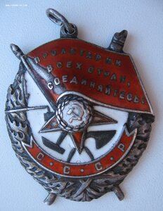 БКЗ за штурм крепости в Берлине.