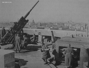 БКЗ за штурм крепости в Берлине.