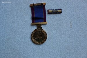 Сербия. Медаль За ревностную службу. 30 лет
