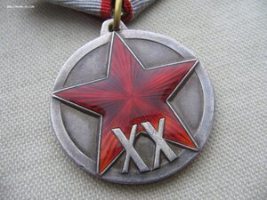 ХХ лет РККА. Состояние!