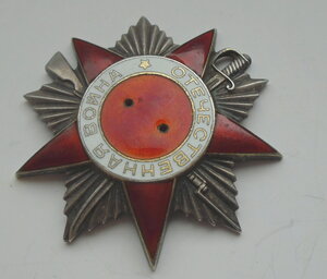 Орден Отечественной Войны 2 ст.  64 тыс.