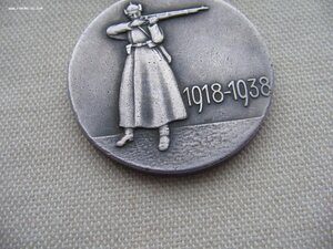 ХХ лет РККА. Состояние!