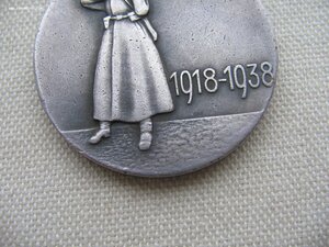 ХХ лет РККА. Состояние!