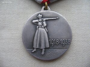 ХХ лет РККА. Состояние!