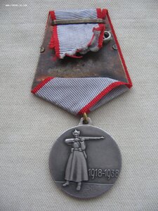 ХХ лет РККА. Состояние!