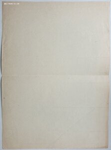 Грамота 1930 года отличному стрелку из Нагана