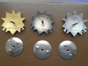 Лот из 3 ОВ 1 ст 4882541 2 ст 4755064 2 ст 6185687