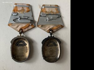 Два ЗП №940982 И 954690.