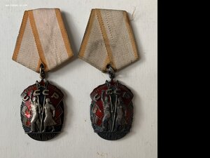 Два ЗП №940982 И 954690.