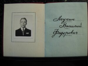 ОК ОР