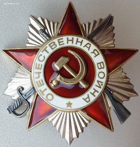 Родированная ОВ 2ст. № 995.406 с орденской книжкой