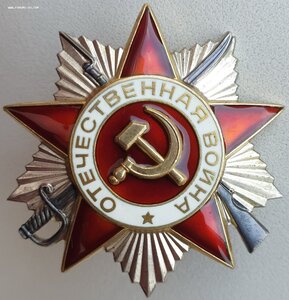 Родированная ОВ 2ст. № 995.406 с орденской книжкой