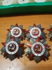 Юбилейные  отечки  6штук